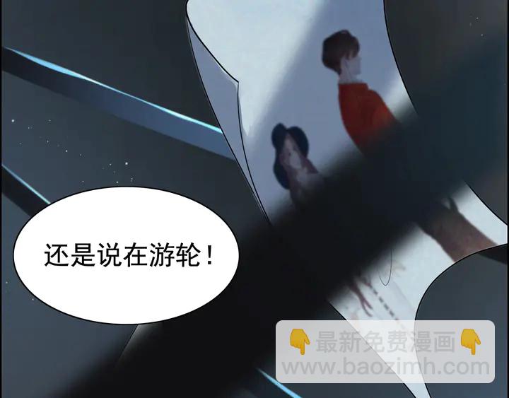 第262话 惩罚70