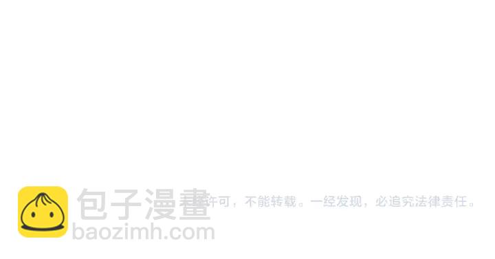 第262话 惩罚97