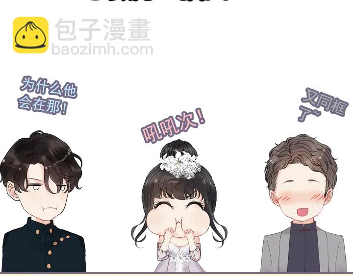 第262话 惩罚99