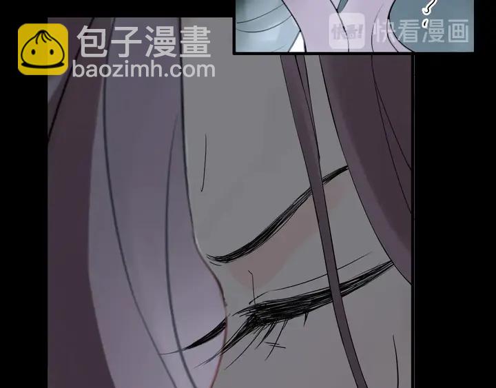 第263话 秘密曝光10