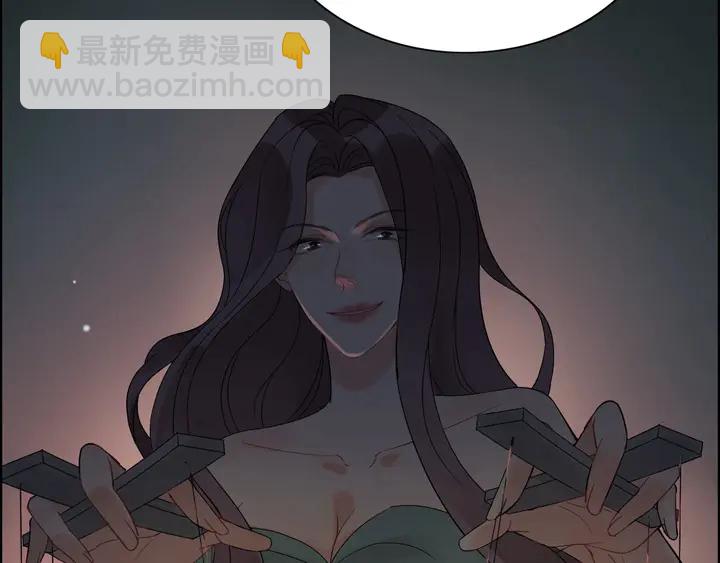 第263话 秘密曝光14