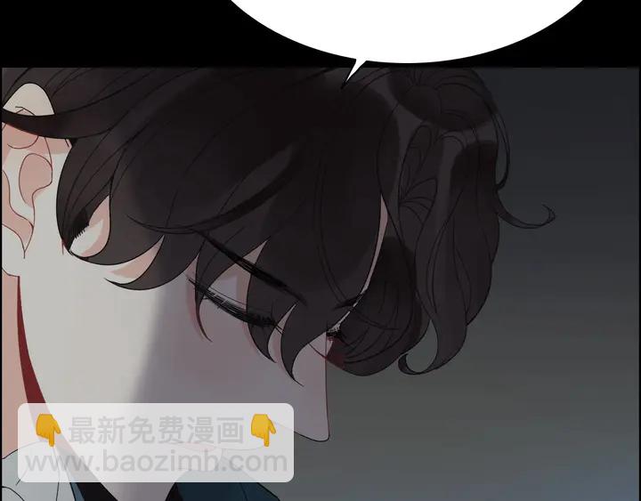第263话 秘密曝光17