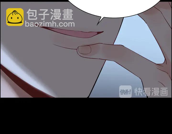第263话 秘密曝光22