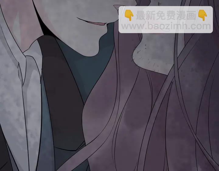 第263话 秘密曝光31