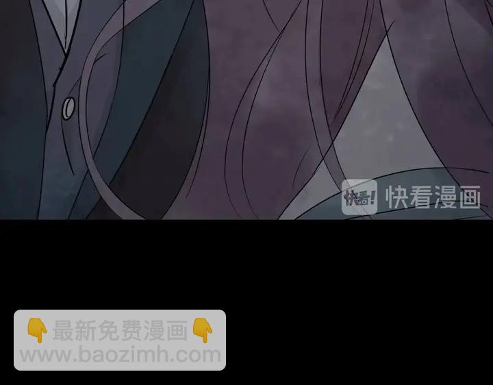 第263话 秘密曝光32