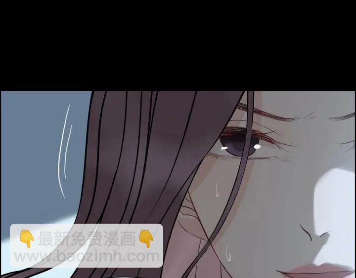 第263话 秘密曝光33