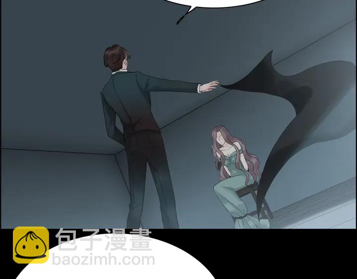 第263话 秘密曝光4