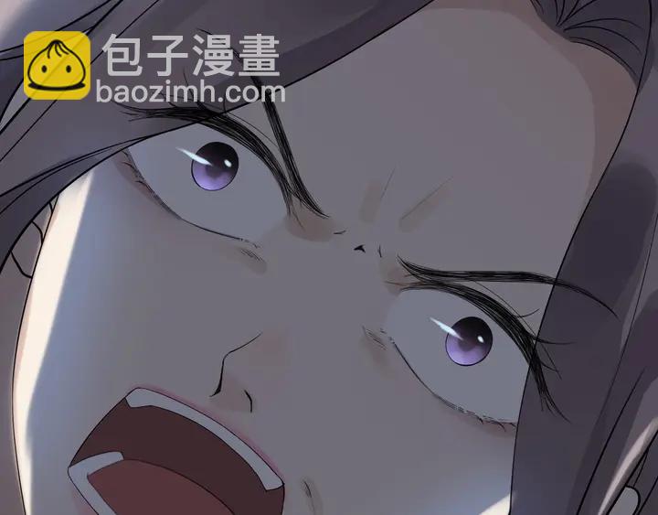 第263话 秘密曝光54