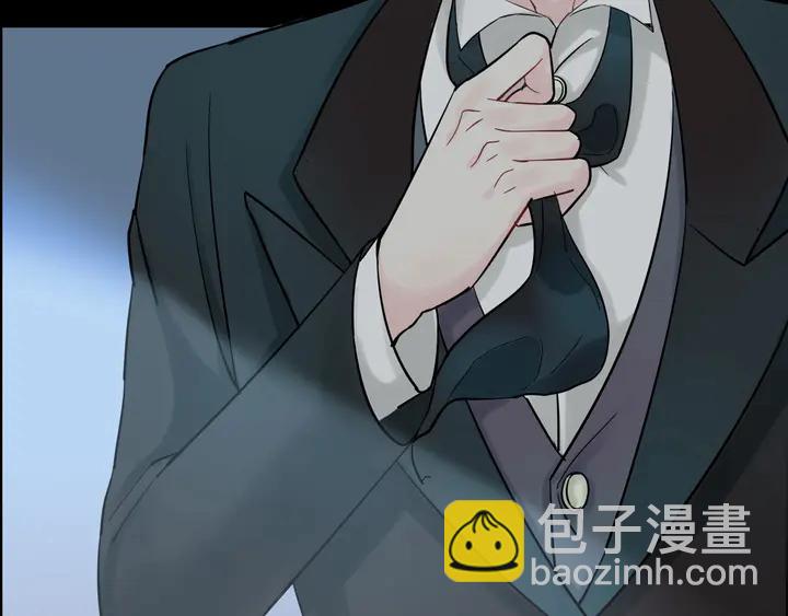 第263话 秘密曝光6