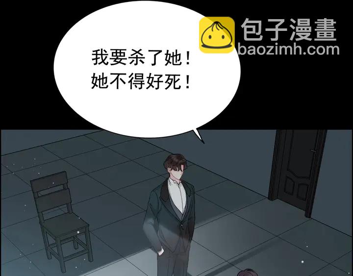 第263话 秘密曝光65