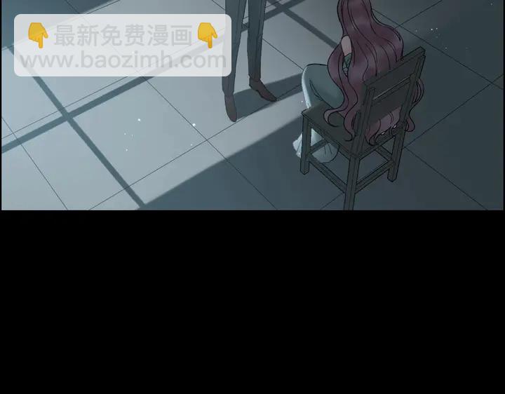 第263话 秘密曝光66