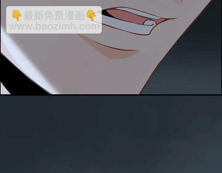 第263话 秘密曝光72