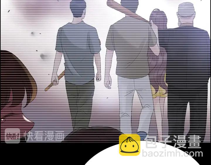 第263话 秘密曝光88
