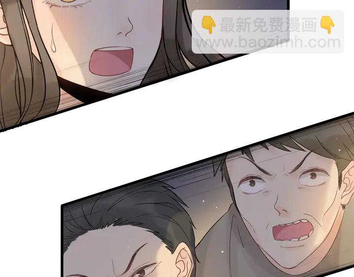 第264话 新人物登场11