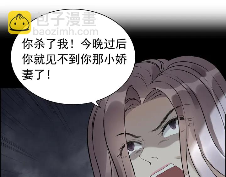 第264话 新人物登场13