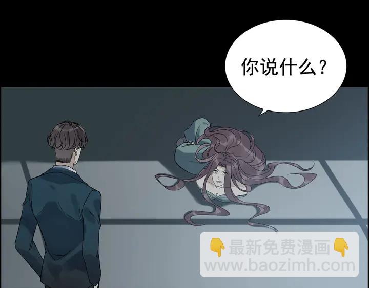 第264话 新人物登场20