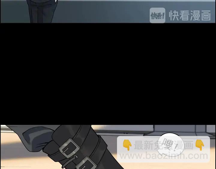 第264话 新人物登场21
