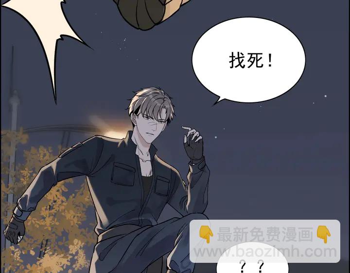 第264话 新人物登场24