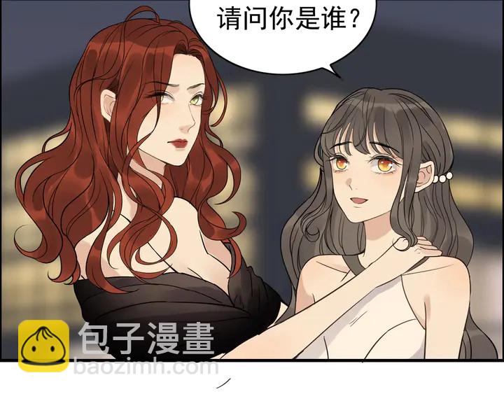 第264话 新人物登场29