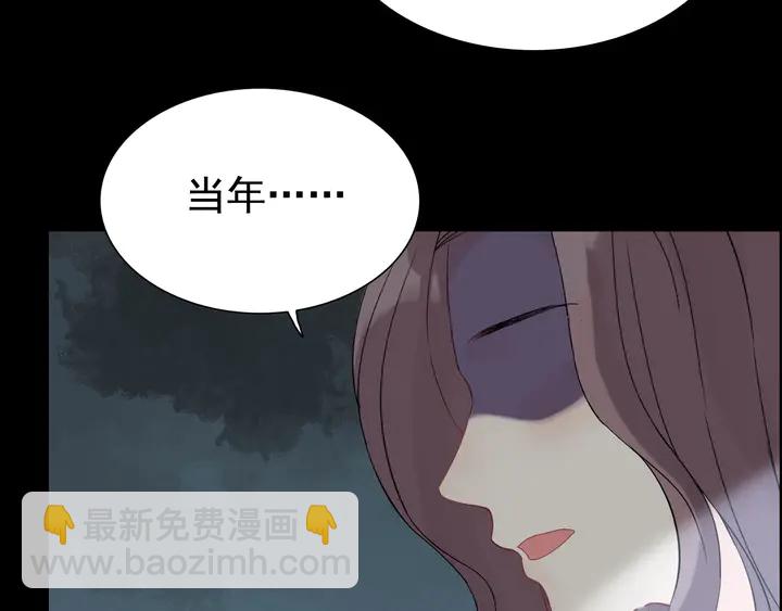 第264话 新人物登场36