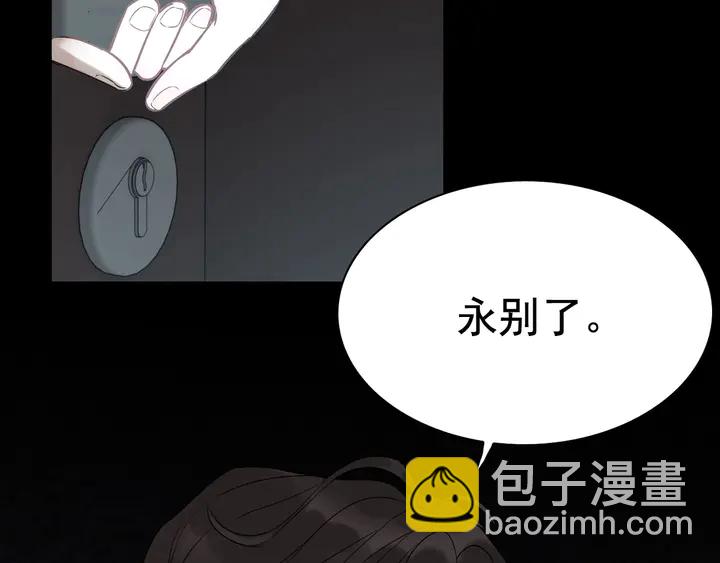 第264话 新人物登场40