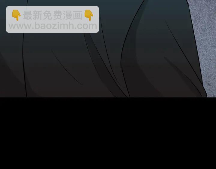 第264话 新人物登场42