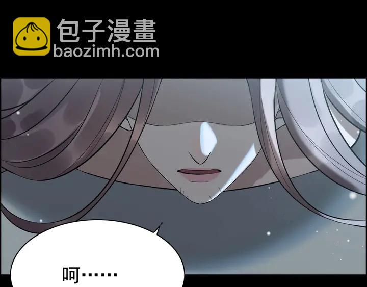 第264话 新人物登场43