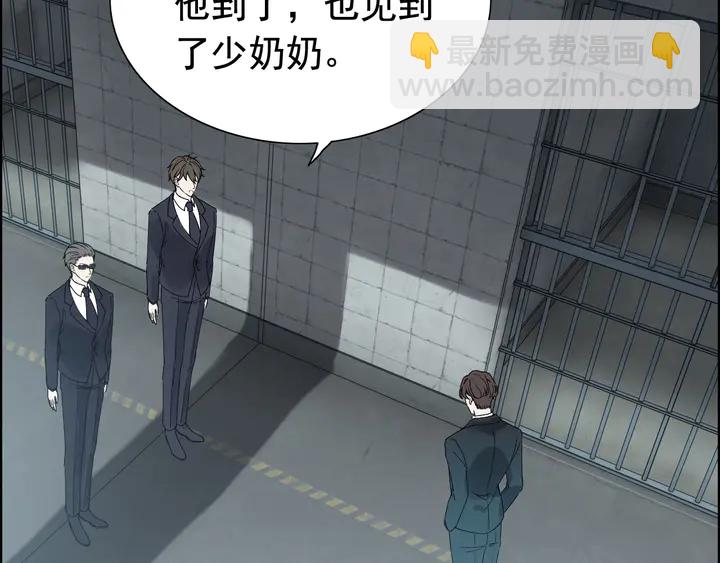 第264话 新人物登场48