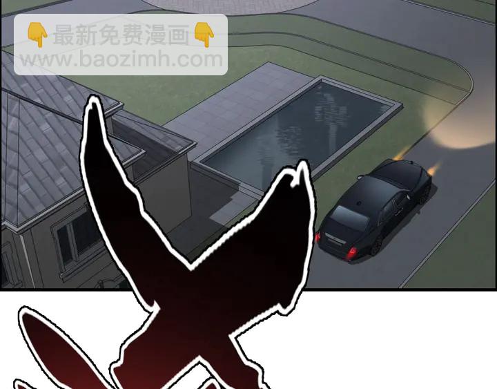 第264话 新人物登场54