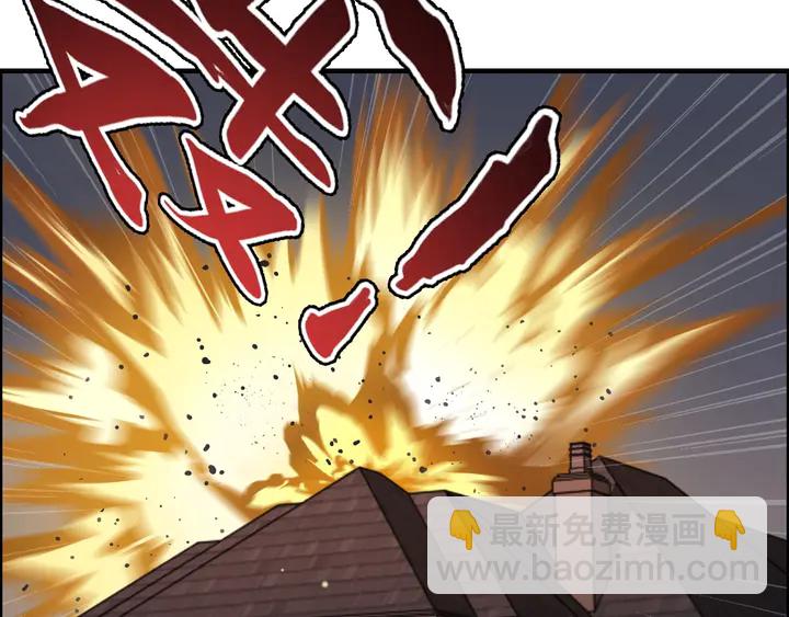 第264话 新人物登场55