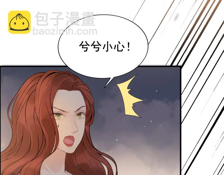 第264话 新人物登场6