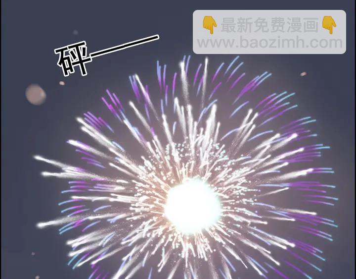 第264话 新人物登场60