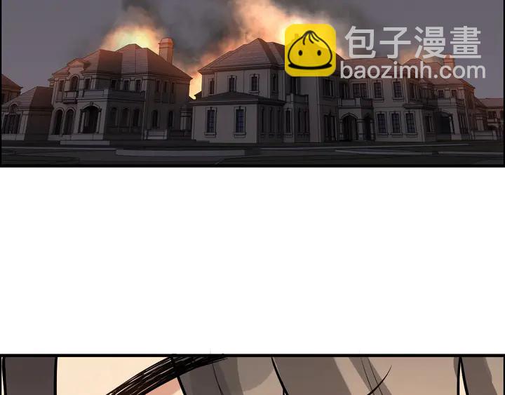 第264话 新人物登场62
