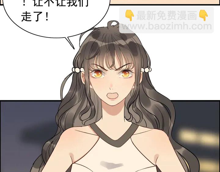 第264话 新人物登场64