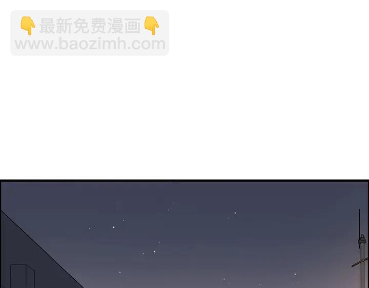 第264话 新人物登场70