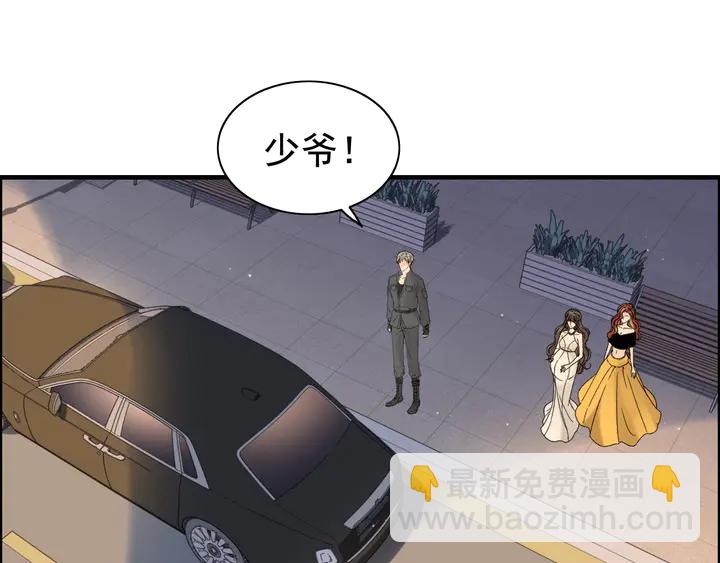 第264话 新人物登场77