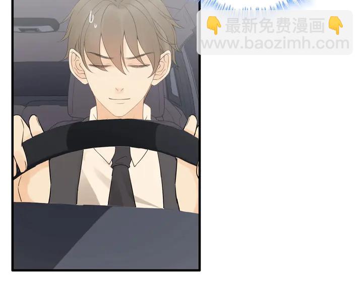 第264话 新人物登场82