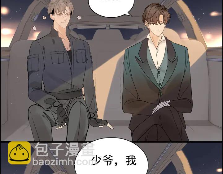 第264话 新人物登场84