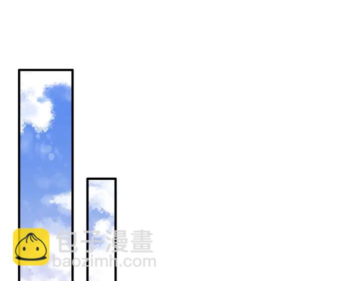 第265话 又见老熟人3