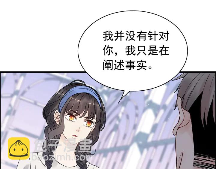 第265话 又见老熟人43
