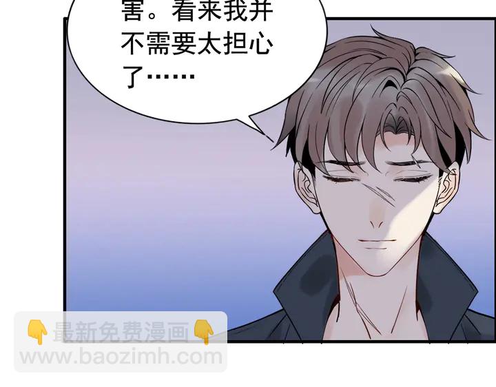 第265话 又见老熟人56