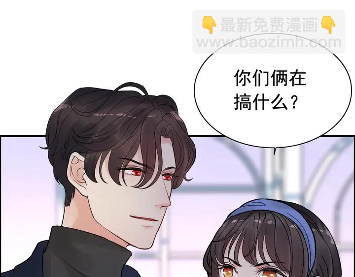 第265话 又见老熟人57