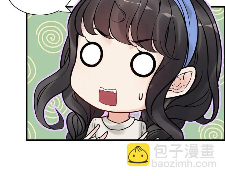 第265话 又见老熟人59