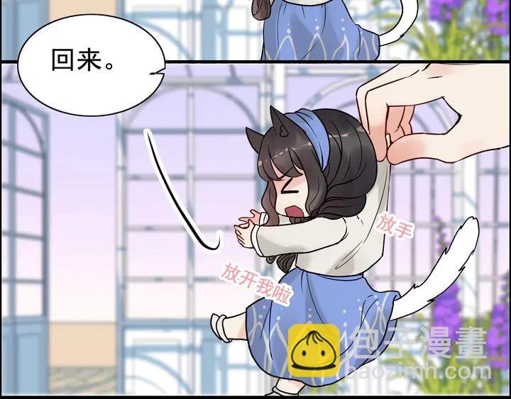 第265话 又见老熟人61