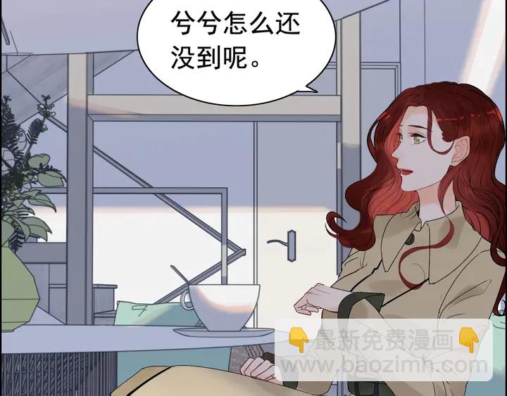 第265话 又见老熟人70