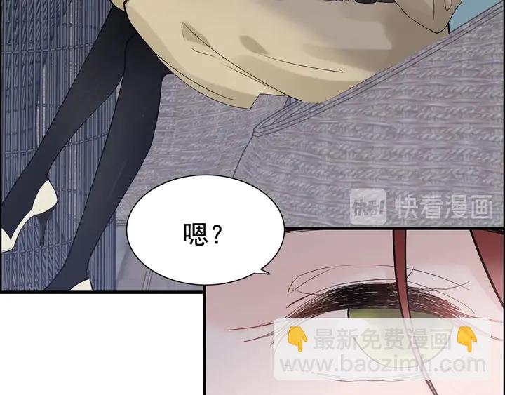 第265话 又见老熟人71