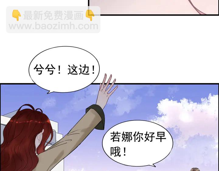 第265话 又见老熟人72