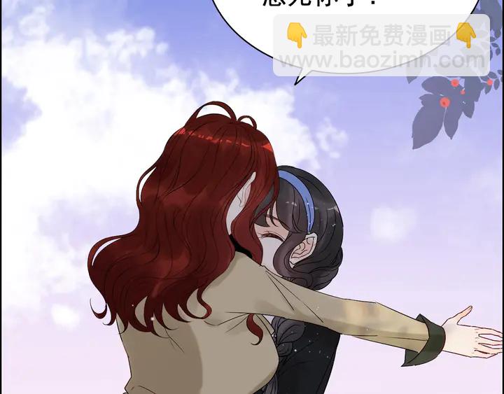 第265话 又见老熟人74