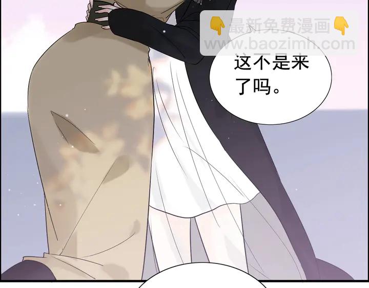 第265话 又见老熟人75