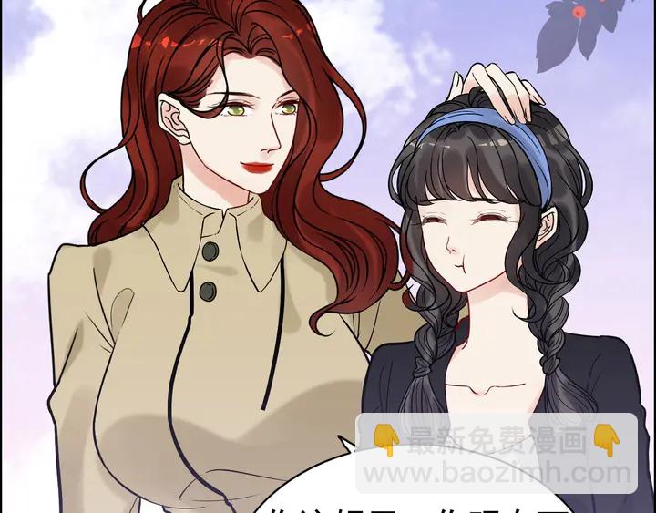 第265话 又见老熟人81